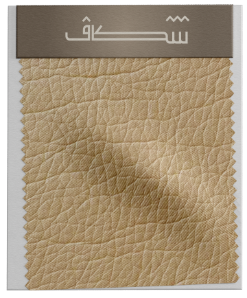 list item image